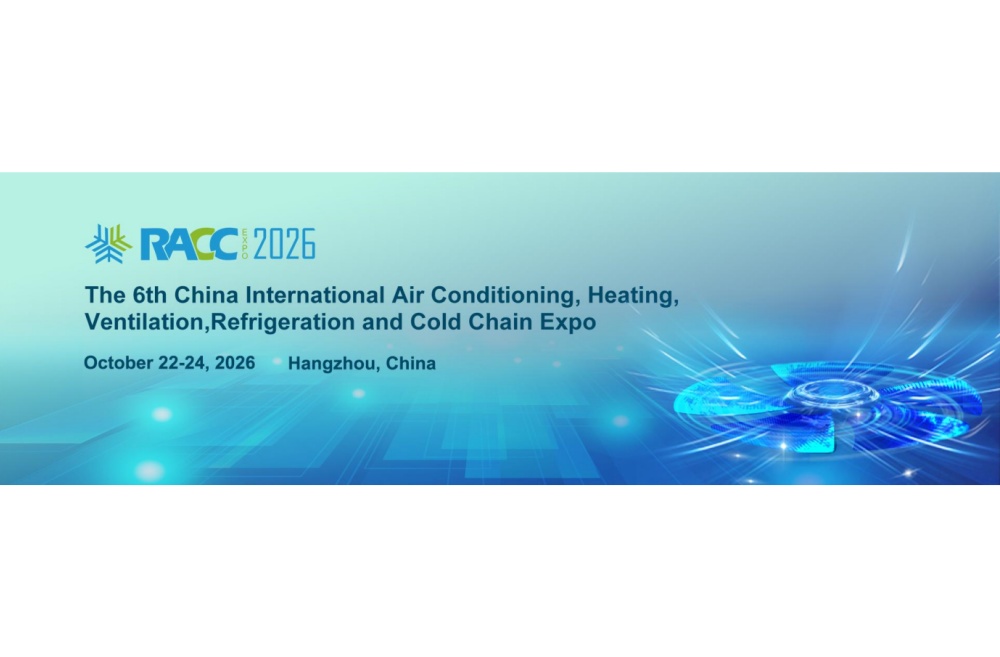 We will be participating in the 2026 RACC exhibition